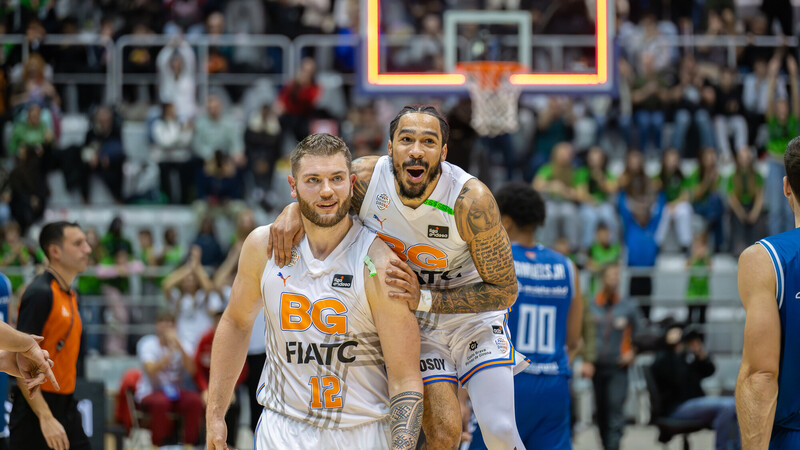 El B&agrave;squet Girona encarrila la permanencia (77-71)